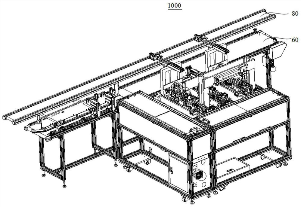 Clamp dismounting and mounting equipment