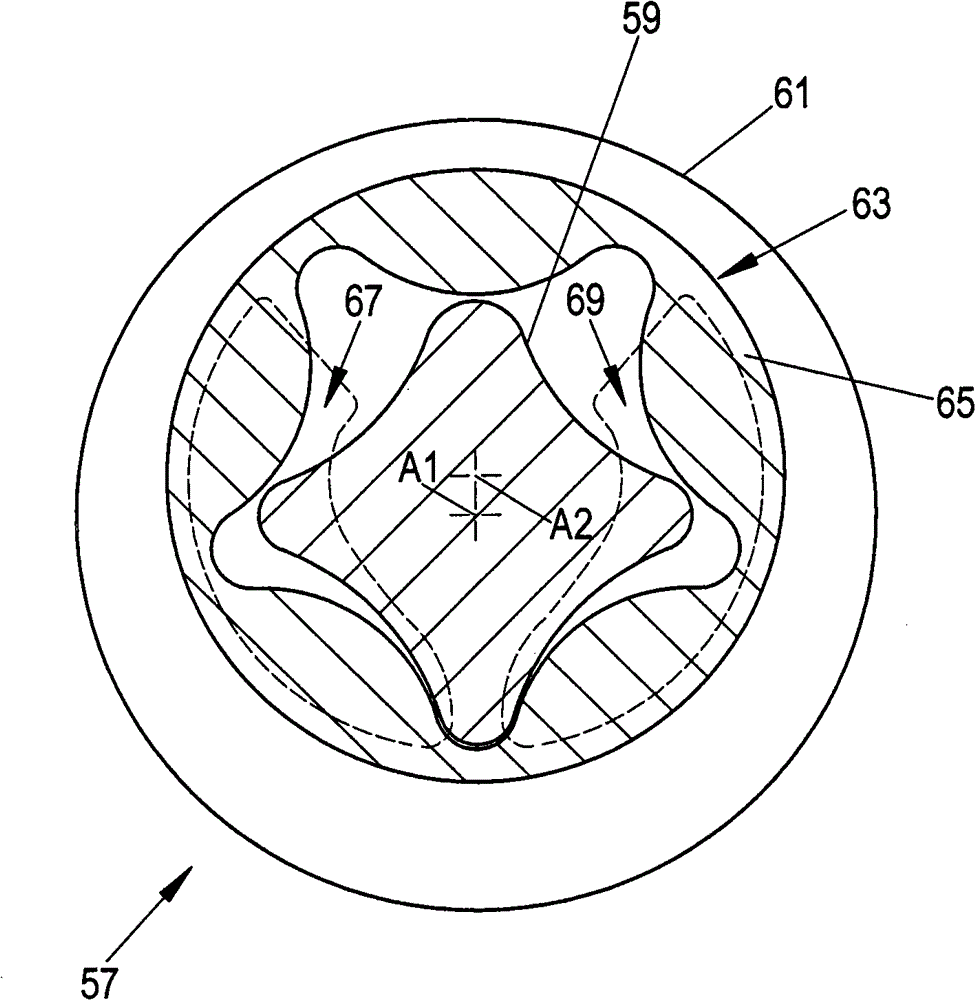 Clutch arrangement