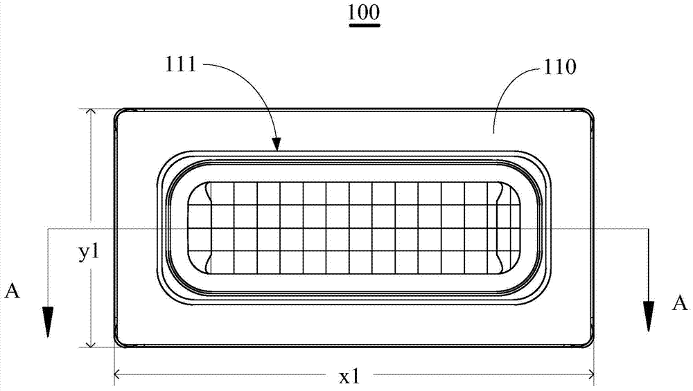 Terminal and telephone receiver thereof