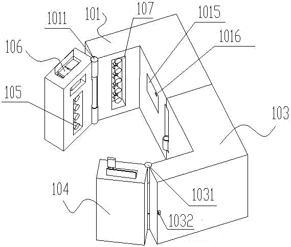 A folding teaching podium