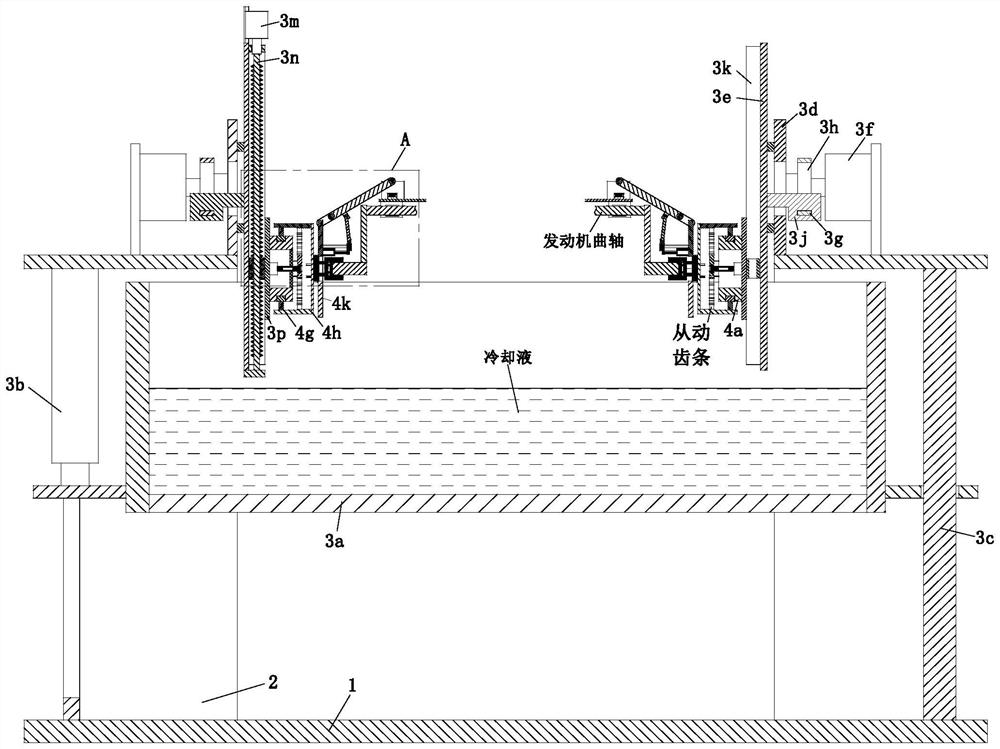 Quenching treatment equipment and quenching treatment process for engine crankshaft