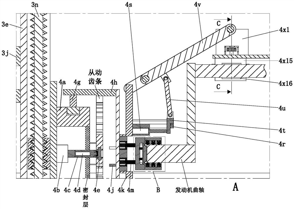 Quenching treatment equipment and quenching treatment process for engine crankshaft