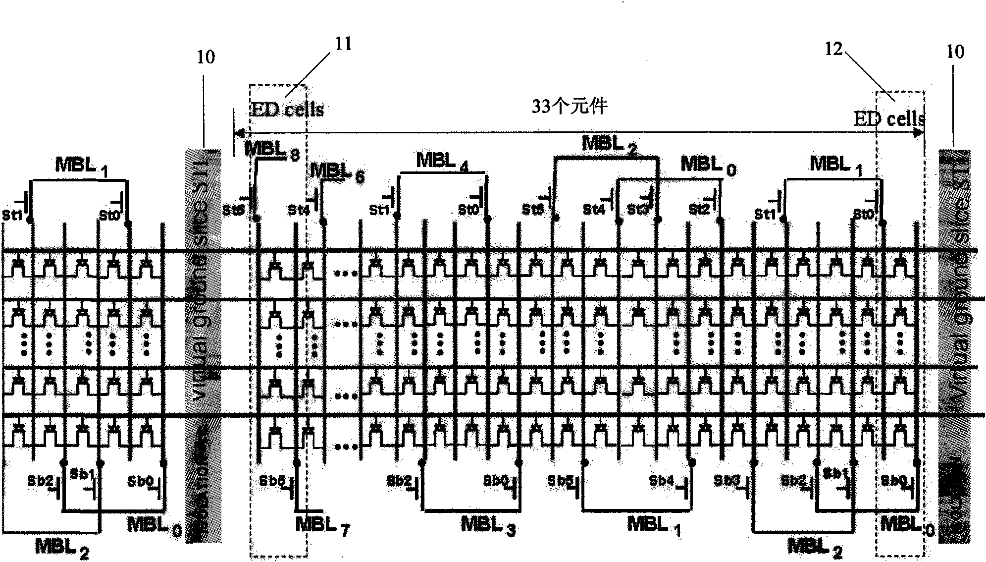 Flash memory manufacturing method