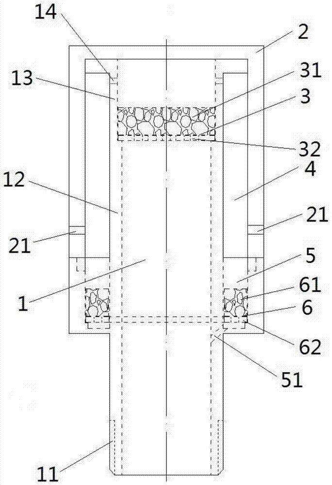 An oil injection exhaust device and a bearing chamber