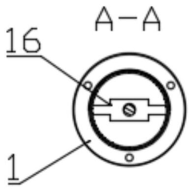 Adjustable mounting bracket for face recognition