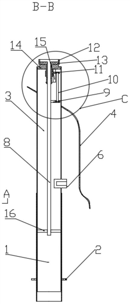 Adjustable mounting bracket for face recognition