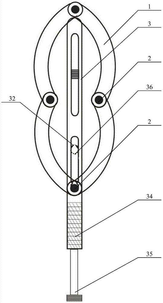 Intervertebral Fusion