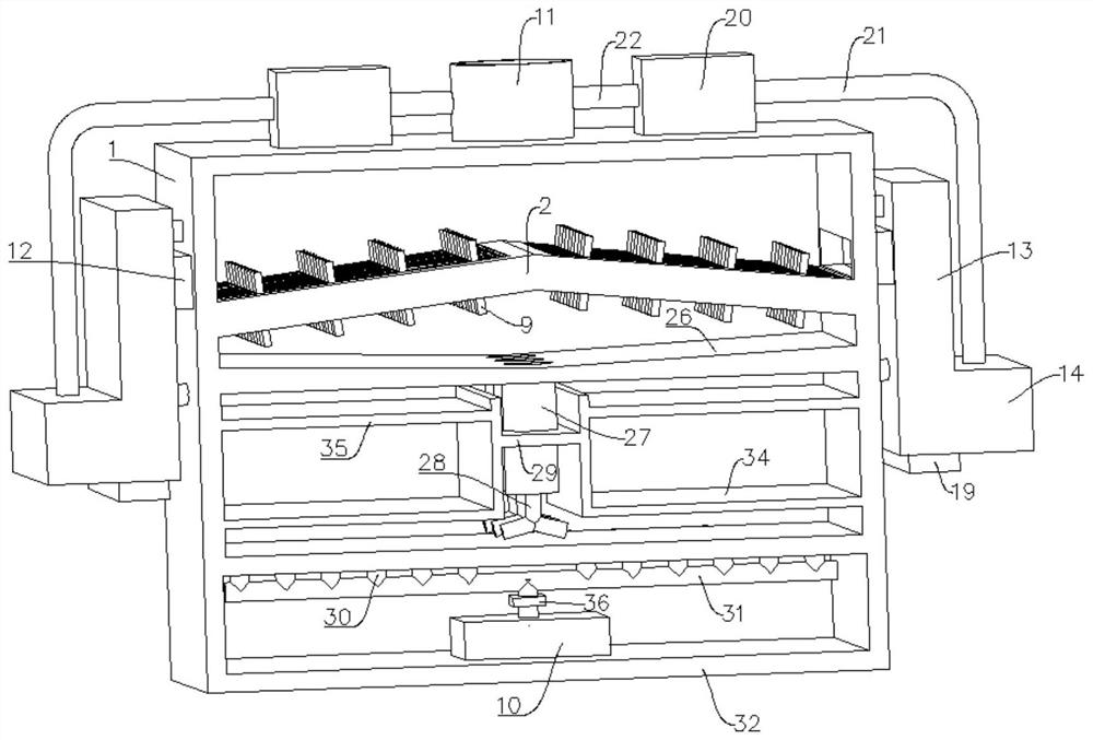 Industrial wastewater filtering and clarifying device