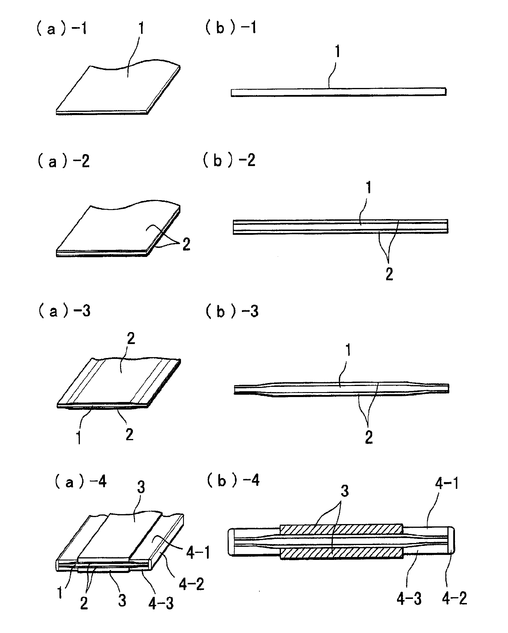Low-resistance chip resistor and method of manufacturing same
