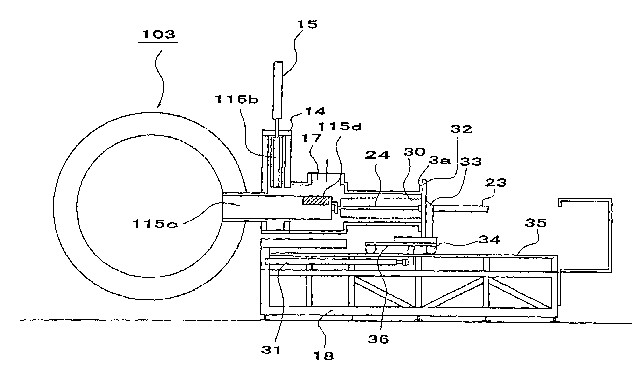 Treating apparatus, treating method and method of treating soil