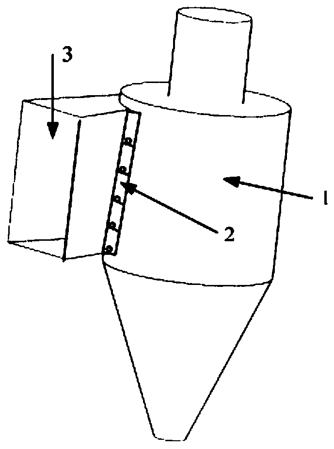 Cyclone separator and separation efficiency adjusting method thereof