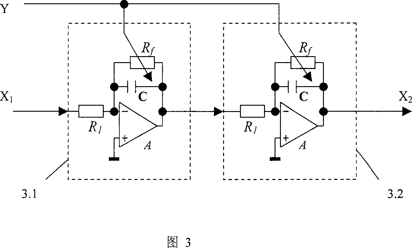 Signal processing method and system of vortex street flowmeter