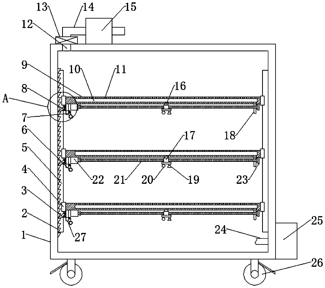 An adjustable dust removal and sterilization shoe cabinet