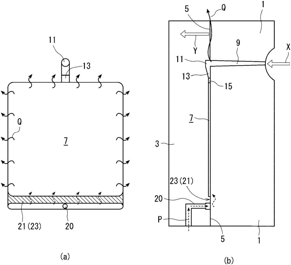 Plastic molding method