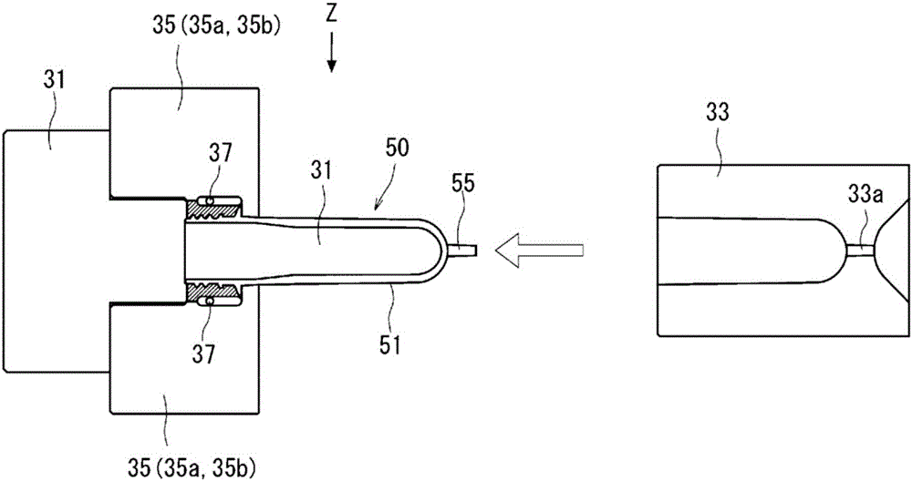 Plastic molding method