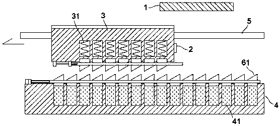 Linear motor