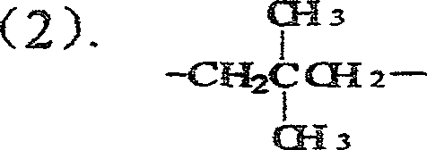 Oligomer diacetyl acetate alkylene diester metal chelate coating drier and preparation and application