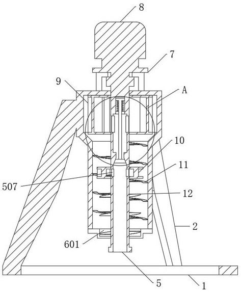 A biochemical extraction machine