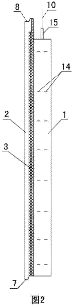 Assembled integral building and construction method thereof
