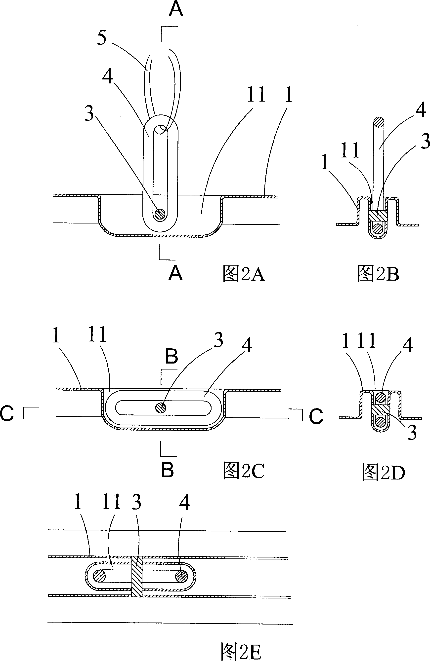 Container bottom bracket center sill with concealed rope lug