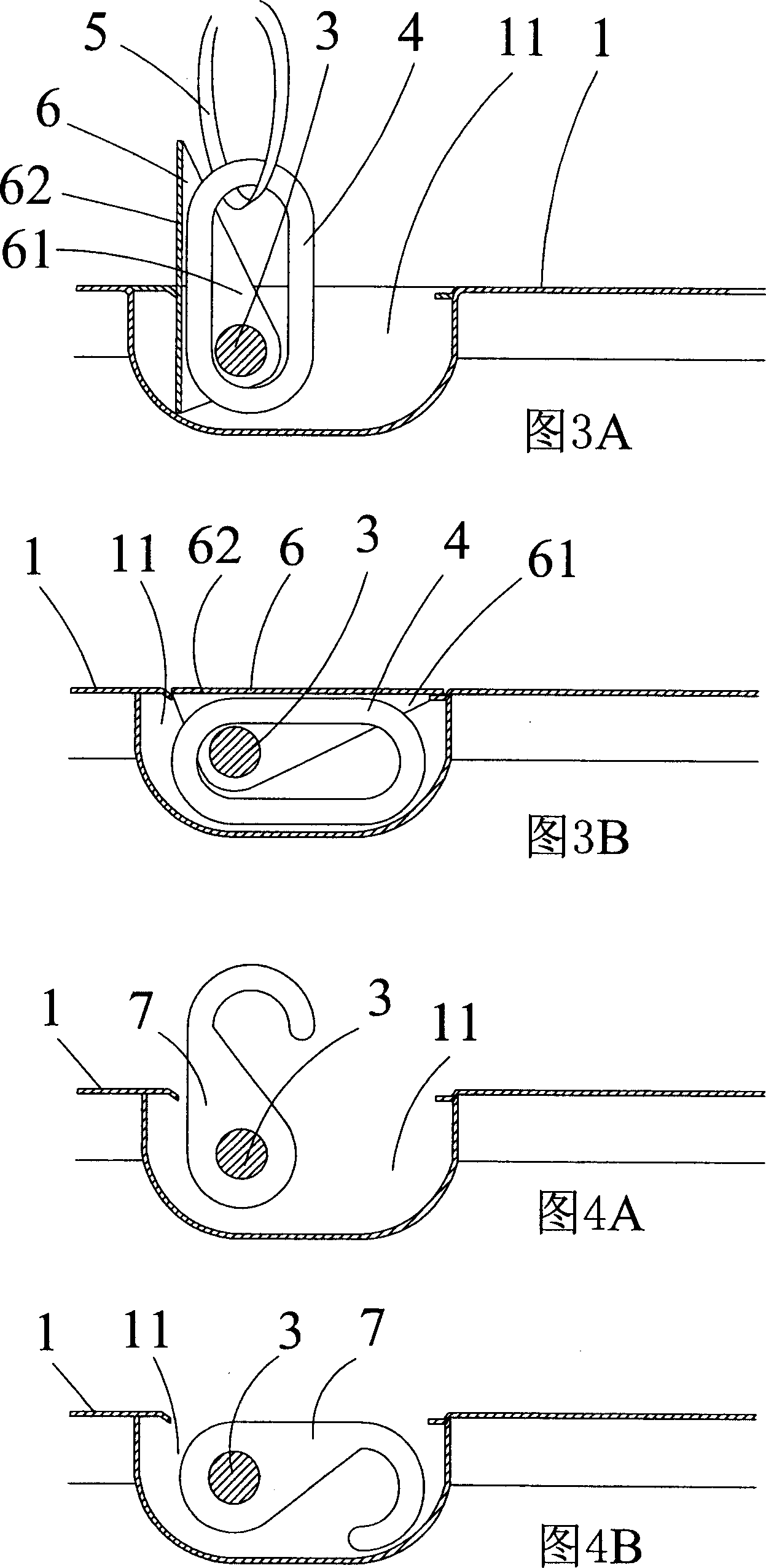 Container bottom bracket center sill with concealed rope lug