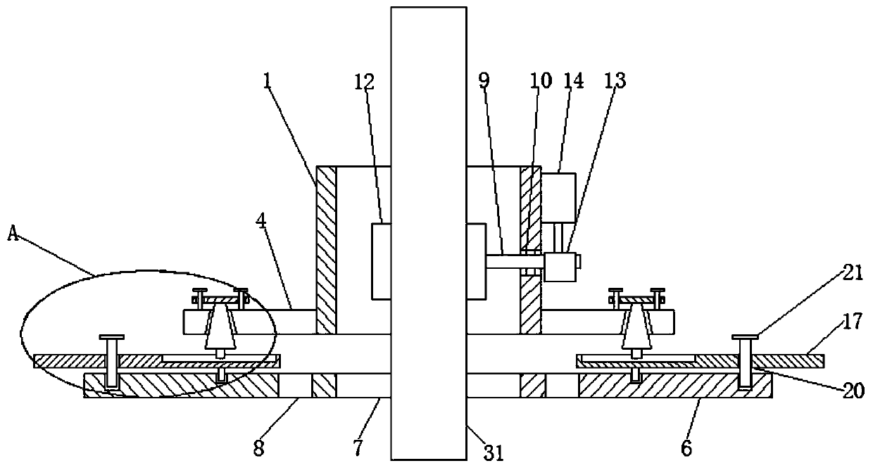 Interlayer insulation paper machine connecting base adjusting device and using method