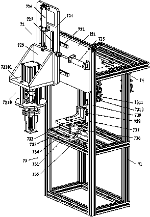 Discharging mechanism for electromagnetic valve diaphragm assembling machine