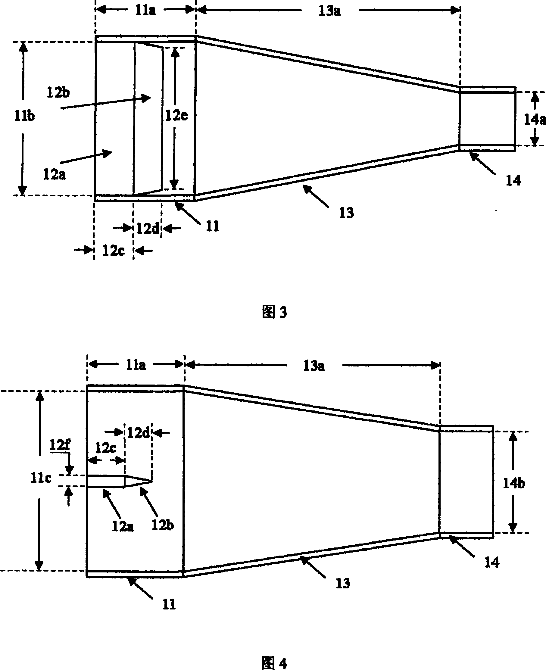 Power dividing horn antenna for space power synthesis and array thereof