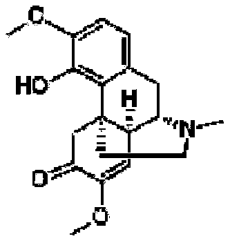 A peg modification of sinomenine and its derivatives and its preparation