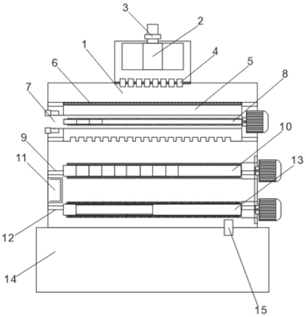 Stainless steel pipe surface leveling device with cleaning function