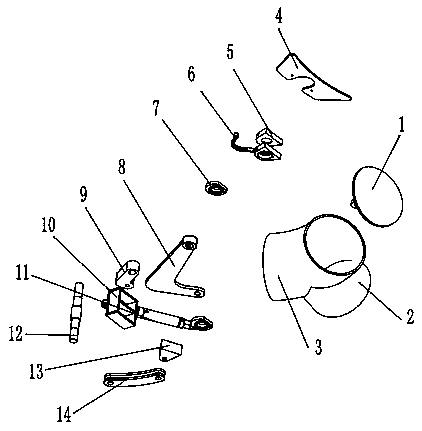 Novel discharge gate structure