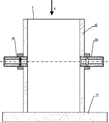 Cuvette device