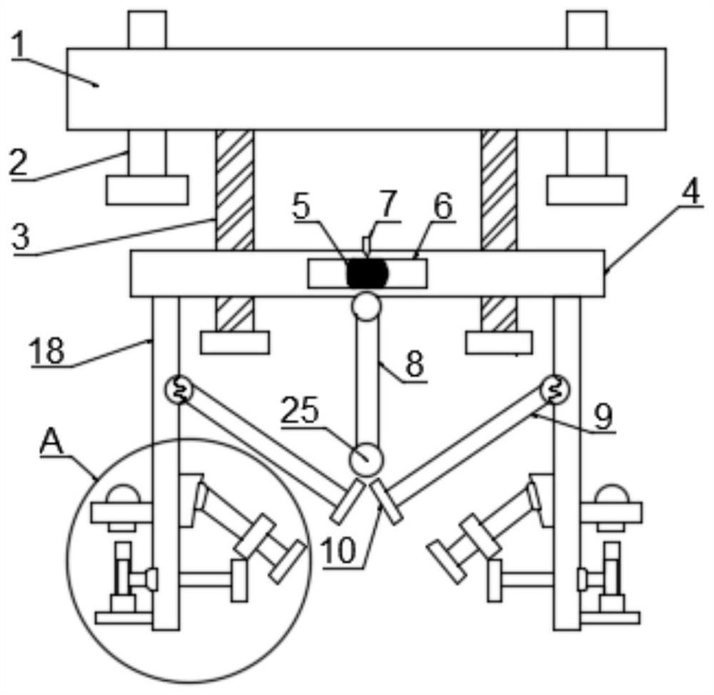 Building structure vibration monitoring device