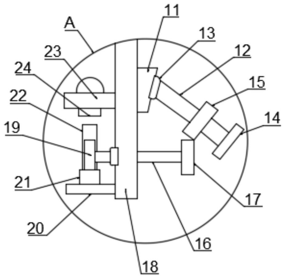 Building structure vibration monitoring device