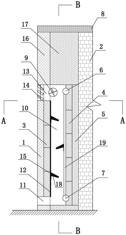 Active and passive convection and radiation heat exchange interior wall system based on phase change energy accumulation