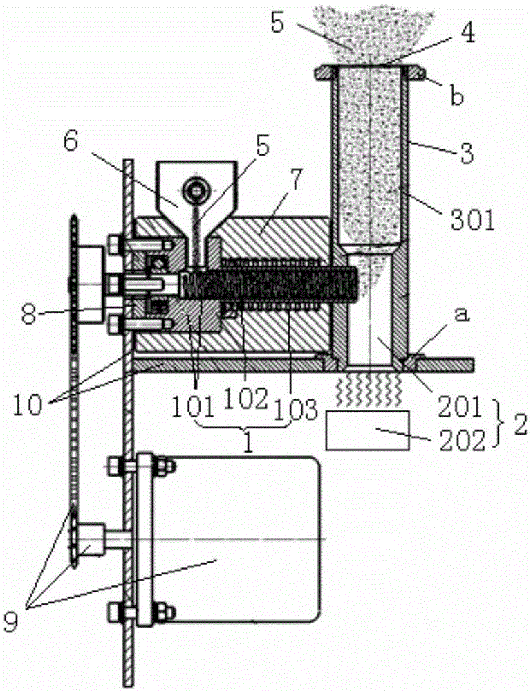 Cold fireworks excitation device for cold fireworks eruption devices and cold fireworks eruption device