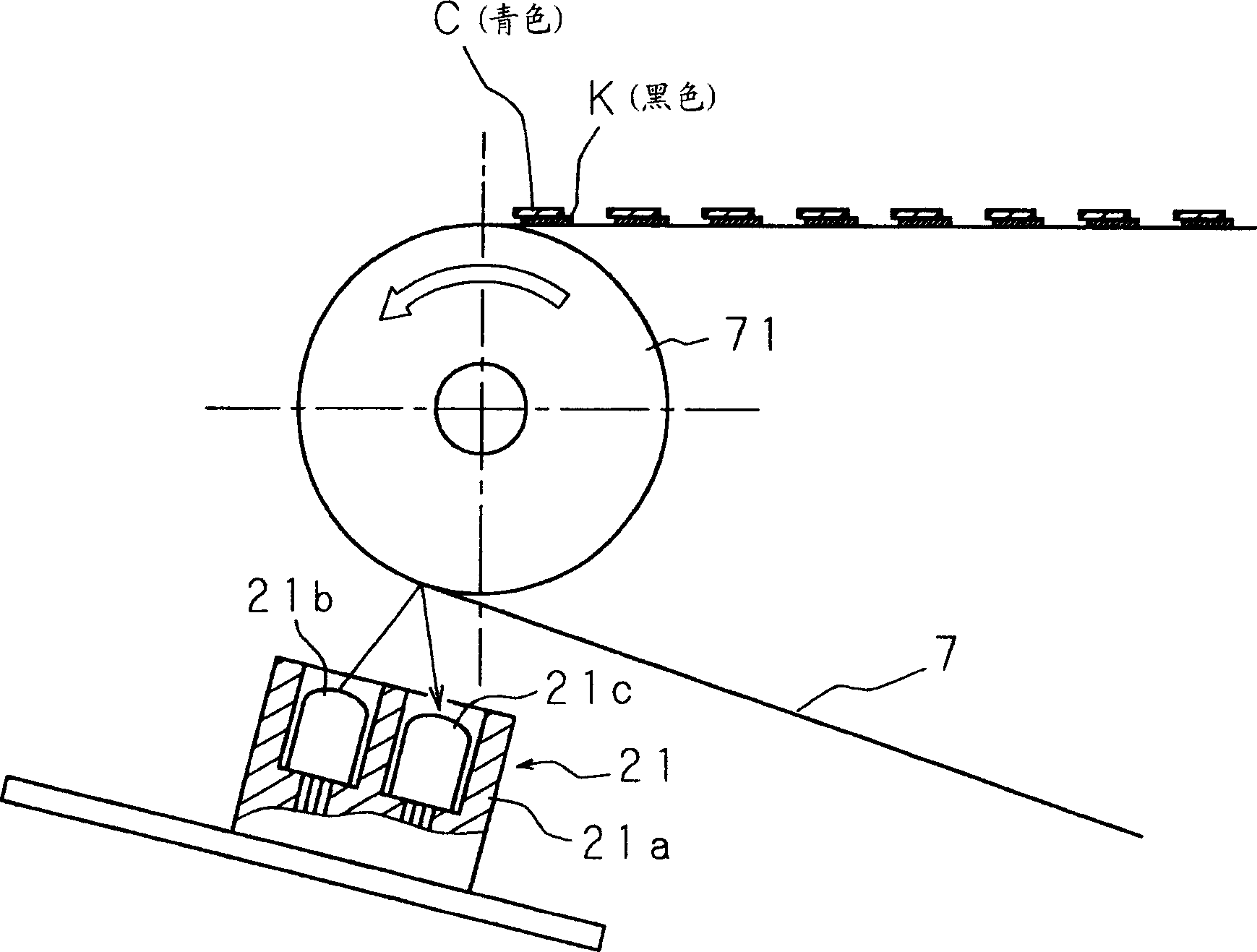 Image regulating method and image forming apparatus