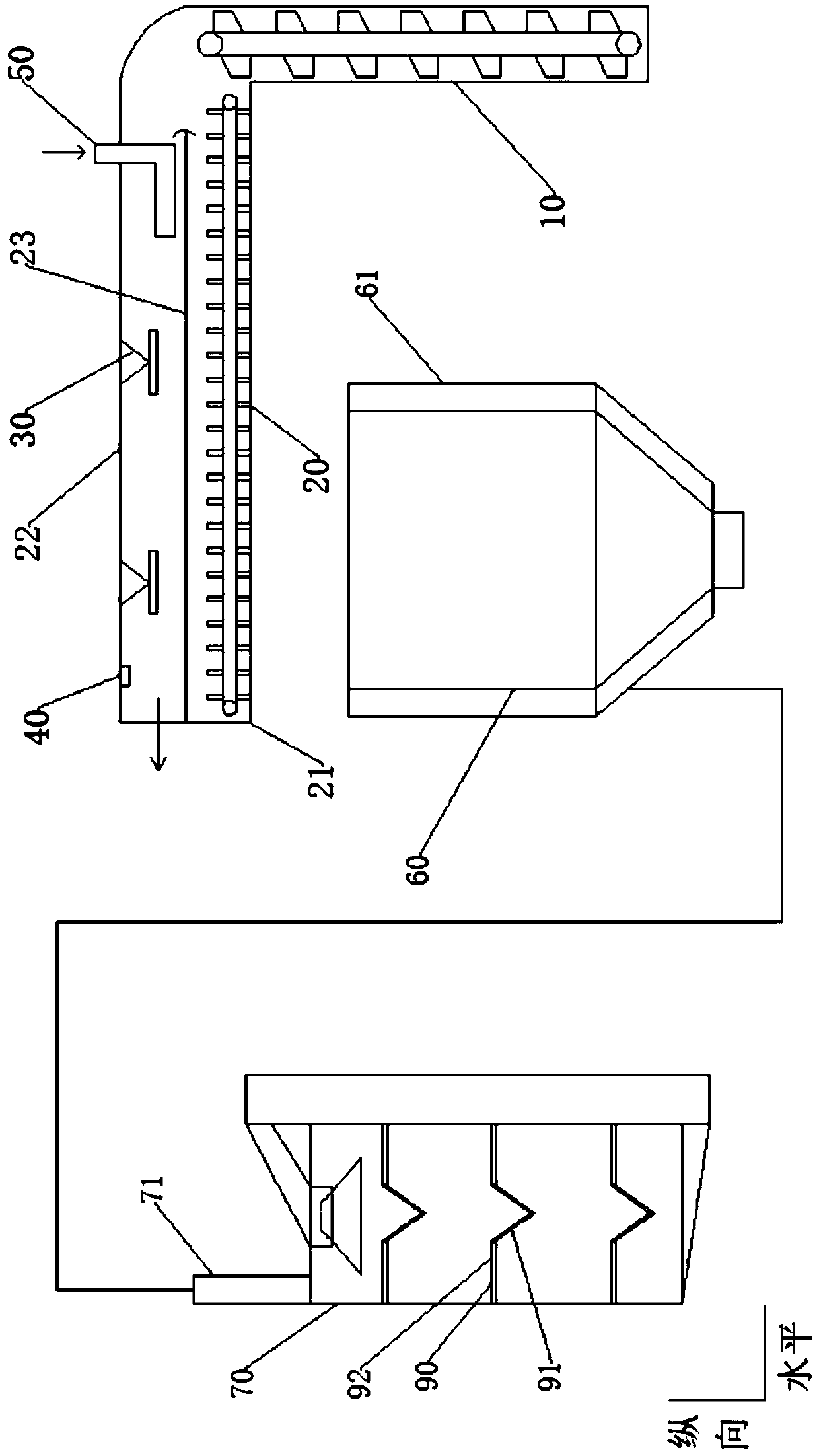 Rice drying and turning process for improving whole rice rate and production equipment thereof