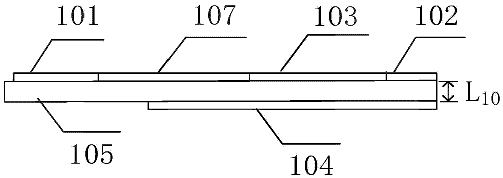 Stop band steep dual-stop band ultra wide band (UWB) antenna