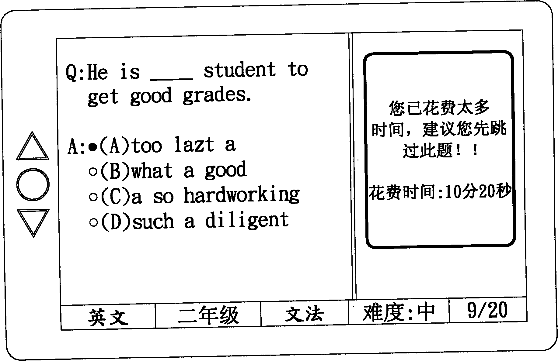 Examination system with time control alarm