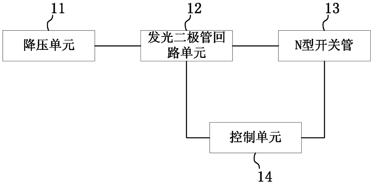 A buck type light emitting diode circuit