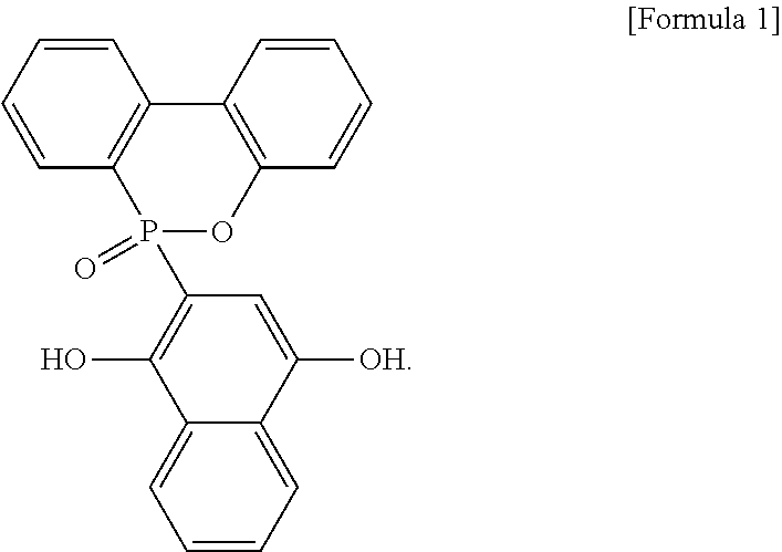 High melting point flame retardant crystal and method for manufacturing the same, epoxy resin composition containing the flame retardant, and prepreg and flame retardant laminate using the composition