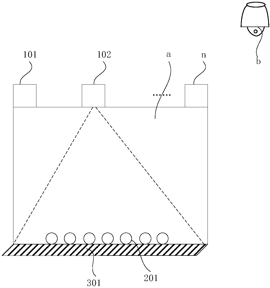 Regulating part, infrared light curtain detection method and infrared light curtain generation method