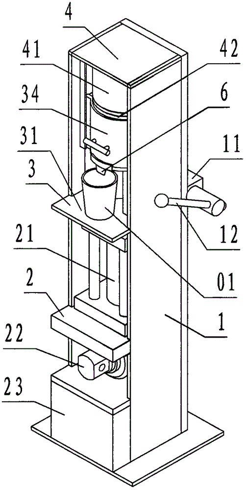 A fruit and vegetable juice extractor without core and without cleaning