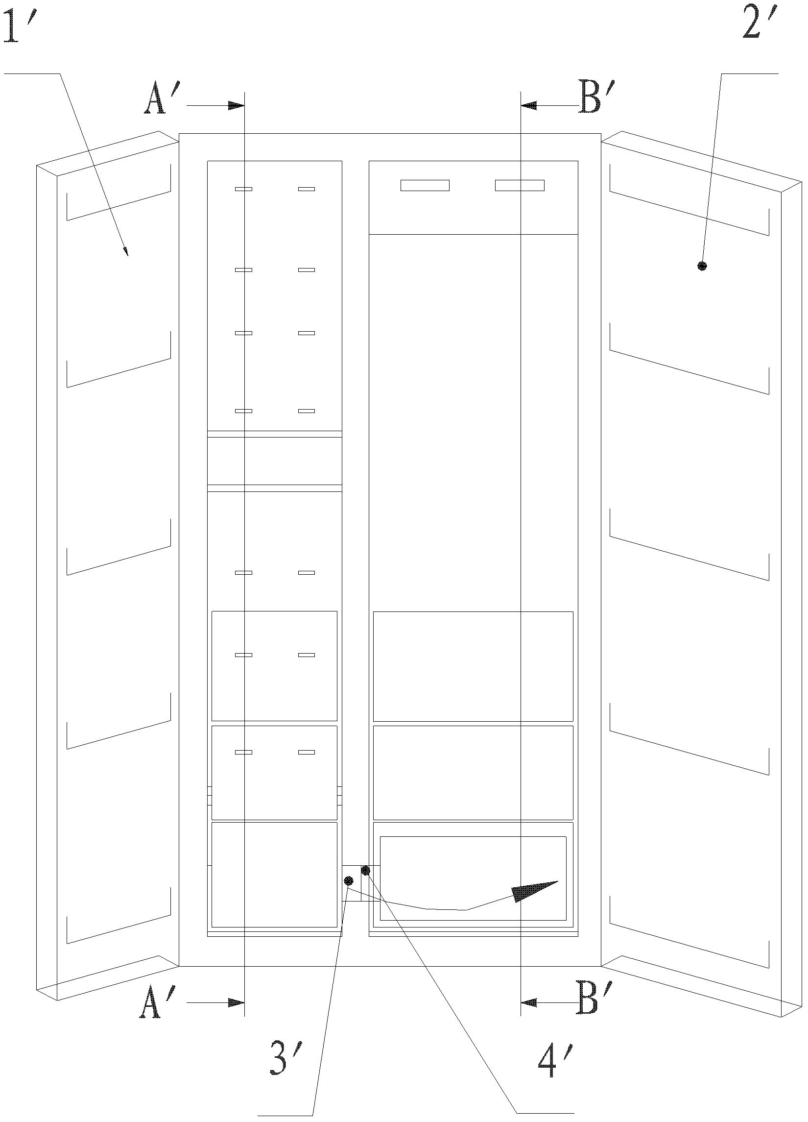 Refrigerator and method for controlling same