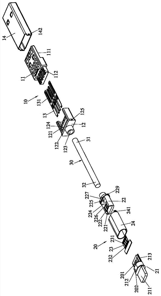 DIY data line and method for assembling same