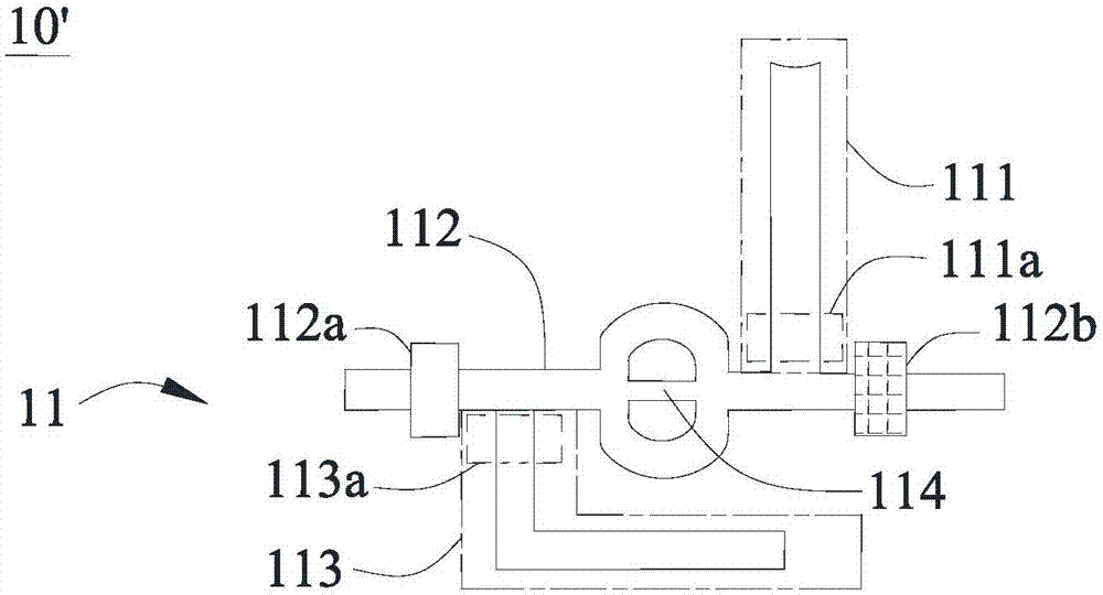 Micro-fluidic chip and method for preparing cell droplets