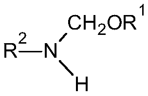 Novel synthesis method of alkoxymethylamine compound