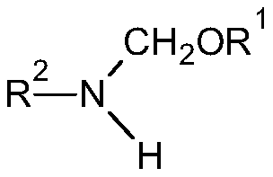 Novel synthesis method of alkoxymethylamine compound