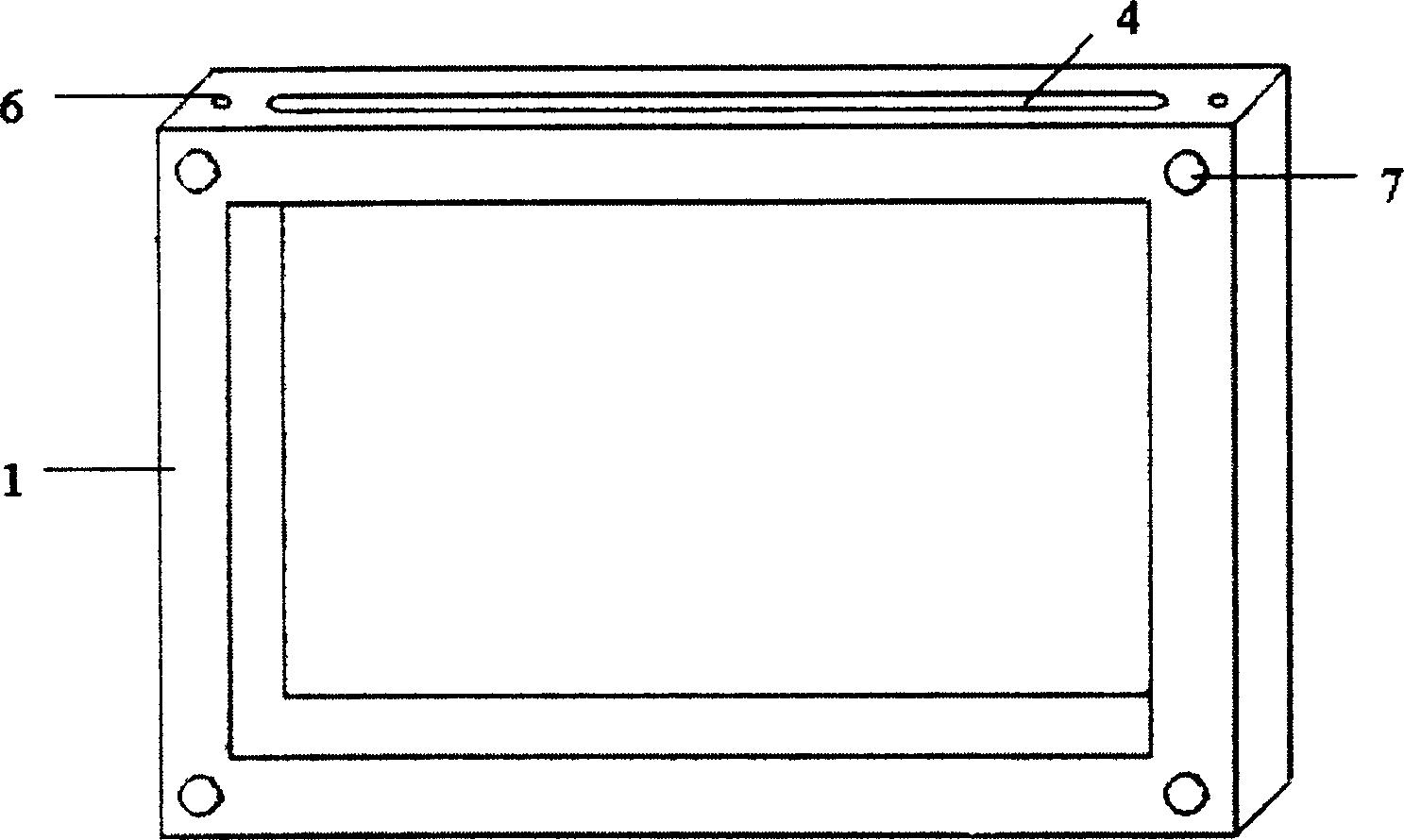 Universal fixture in use for supersound cleaning